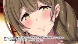[AMCP-045] おねえさんとなつやすみ the motion anime