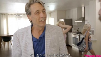 My Family Pies - Emma Starletto, Kate Bloom Swapping Our Daughters 中文字幕