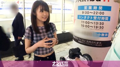 200GANA-2329 中文字幕 在秋葉原用遙控車搭訕可愛的音樂系美少女 天沢ゆきね
