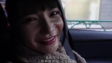 BIJN-251 [自提征用]紀錄片 本能大解放的絶頂性愛 漂亮美女身材 淫亂大覺醒 月妃沙羅
