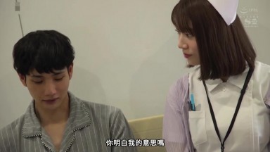 SONE-071 中文字幕 護士呼叫是指導師的信號：讓我多次射精的舔舐痴女護士 河北彩花