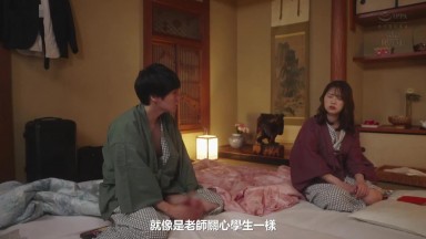 ROYD 170 (中文字幕) 早上起床後披著浴衣的後輩女子社員在房間！明明她一直都是自大又惡言相向，卻對我示好… 二葉惠麻