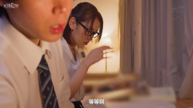 ROYD 173 (中文字幕) 「讓姊姊來教你很多事喔♪」輕聲淫語在耳邊連發，要求無套抽插SEX的我的專屬家教繼姊 美咲神流