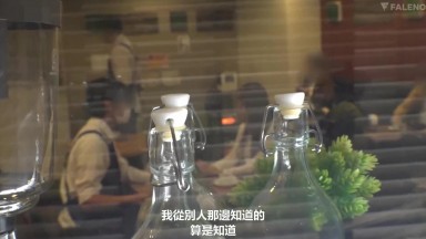FSDSS 191 (中文字幕) AV出道前在打工咖啡廳能忍耐超高技巧就讓你無套內射 河南實里