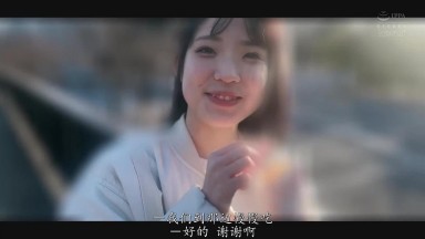CAWD-691 [自提征用]一个皮肤白皙的女孩，从秋田来到东京，因为她想吃、笑、做爱、中出 秋山百香