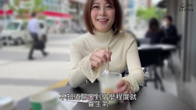 420HOI 230 HD CH希(25) 素人Z・素人・小姐姐・清純・G乳・顔射・性愛拍攝・酒・室內・苗條・紀錄片