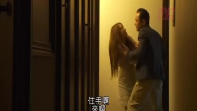 [中文字幕]RBD-509 狙われた美人女教師 ストーカー 狂気の妄想恋愛の果てに… 鈴木麻奈美