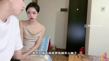 宸蕁櫻桃 紫萱 偷吃閨蜜的男朋友才是最香 國產AV