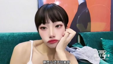 櫻桃 宸蕁櫻桃 紫萱 合租女同事的性怪癖 國產AV