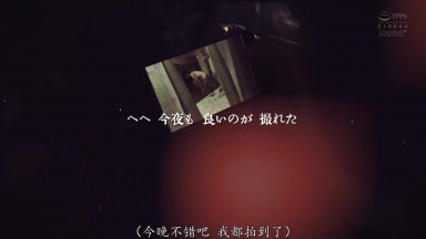 CAWD-743 隔壁邻居的垃圾房间里，被中年男子囚禁、调教、NTR 小坂七香