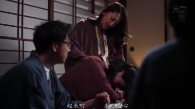 JUQ-929 [自提征用]绝对不能告诉妻子 我让义母怀孕了... 两天一夜的温泉旅行 吹石怜奈