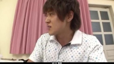 VEMA 038  Ｓ級熟女 極度誘惑的美乳家庭教師 倉木澪【中文字幕】