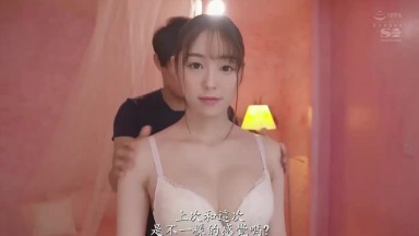 SSNI 685C 人生最棒的激烈高潮體驗 潮吹痙攣溼答答大失禁性高潮 新名愛明