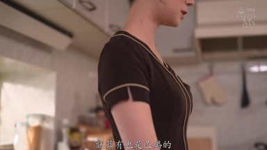 MVSD-631 [自提征用]人妻家庭沙龙 被底层垃圾邻居的肮脏巨根征服的年轻妻子美容师 小坂七香 