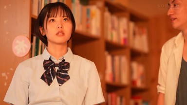 START-249 [自提征用]被催罠光线支配的空手道美少女 柴崎はる