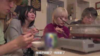 ROYD 229 (中文字幕) 被天天過來住有男友的女性朋友無自覺誘惑，無法拿出勇氣半死不活狀態的我 春陽萌花
