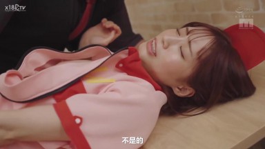 MIMK 201 (中文字幕) 我和男友和店長的深夜工作 真人版