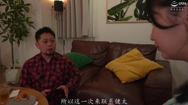 FOCS-240 [自提征用]G CUP巨乳花嫁 婚礼前夜NTR 拜托恶友的出轨试验 濑田一花