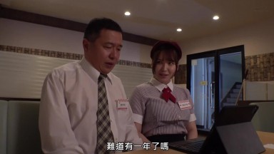 DVAJ 671 FHD CH身為家庭餐廳店長的我被小惡魔打工妹的淫蕩誘惑搞到沉溺在無套肉棒中出不倫中… 美波汐里