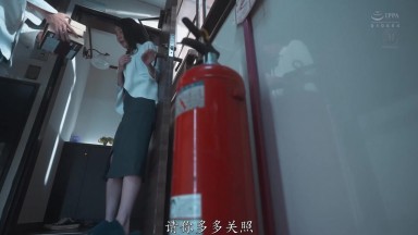 JUR-288 [自提征用]上午的门铃声 ~欲求不满的邻居人妻突然来访 美ノ嶋めぐり