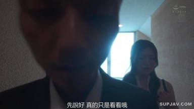 [中文字幕][无码破解]JUR-232 发生酒吧人妻NTR “都是为了你啊……”老婆这么说着，可不知不觉中，她已经对蜂拥而至的男人们着迷了。木下凛子