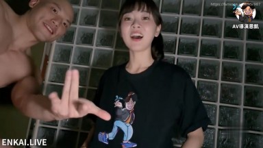 小姐這是我的名片 暗黑番外篇 關燈做愛比較刺激 恩凱 Enkai 走馬探花 日本 台灣