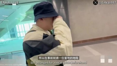 勇闖罪惡之都 直奔天使城GoGoBar 射在大奶賓妹臉上 菲律賓情色旅遊 EP01 恩凱 Enkai 走馬探花 台灣