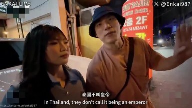 高端GoGoBar獵豔 把性感舞蹈老師操到流血啦 菲律賓情色旅遊 EP04 恩凱 Enkai 走馬探花 台灣
