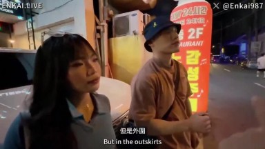 把性感舞蹈老師操到流血啦 菲律賓情色旅遊 EP 恩凱 Enkai 走馬探花 台灣