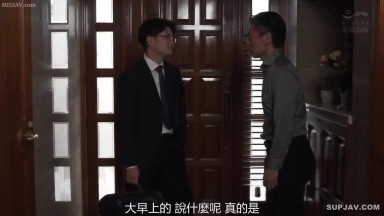 [中文字幕][无码破解]ADN-385  仲村みう