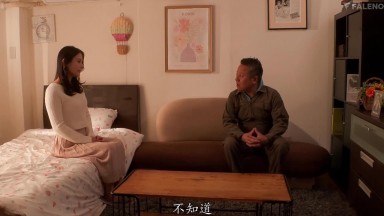 FSDSS-989 [自提征用]那一缕阳光 既来自春天的清晨，也来自旁边熟睡女儿的笑容 吉高寧々