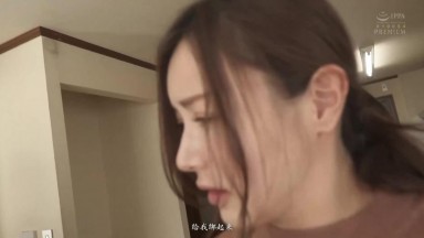 PRED-498 [无码破解]人妻肉便器 丈夫出差一个月之后回来 白峰美羽