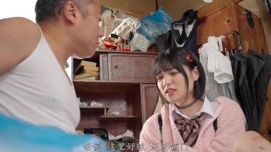 ROYD-237 [自提征用]用陰道代替房租的家出痴女辣妹同居生活 虹村由美