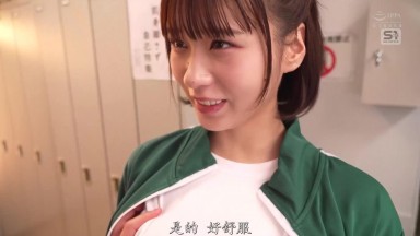 SONE-694 [自提征用]向温柔的女经理请求性处理时，她会用颜射性爱帮我发泄 兒玉七海