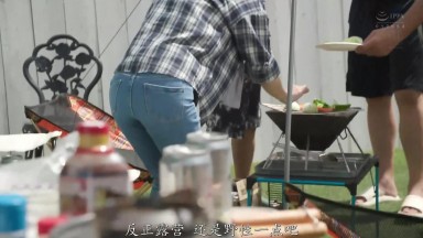 JUR-254 [自提征用]和妻子一起露营，妻子在帐篷内被其他一群男人轮奸内射我却全然不知 小島南