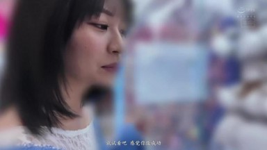 HMN-696 [无码破解]从幸福的巅峰到悲惨的强暴 原本兴高采烈受邀去他家 东条夏
