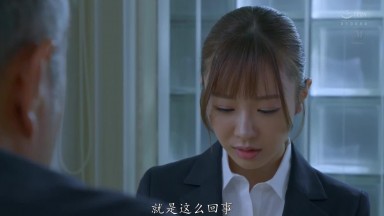 JUR-289 [自提征用]人妻秘书，充满汗水与热吻的社长室内射性交 所有社长都向往 栗山莉緒
