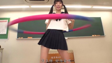 MMUS-096 [自提征用]小恶魔挑逗系美少女 雛乃ゆな 