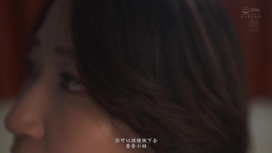JUR-239 [无码破解]拿掉戒指谎称自己是单身 老公对不起 水户香奈 
