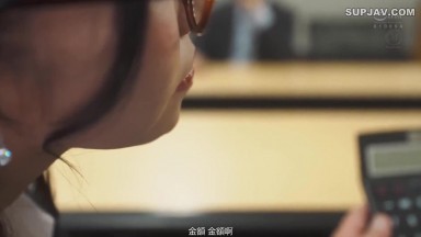 [中文字幕][无码破解]JUR-188 W秘书：对受虐狂总裁进行核心控制的忙碌黑人精子挤奶时间表