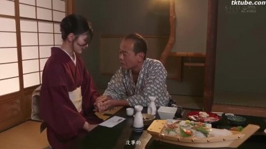 [中文字幕][无码破解]START-242 温泉度假村的年轻女主人以热情好客扭转了生意。我是唯一一位女主人，但请随意提出任何要求，无论是晚间饮品、派对还是中出娱乐。不过，我会向你收取全额费用……本庄铃