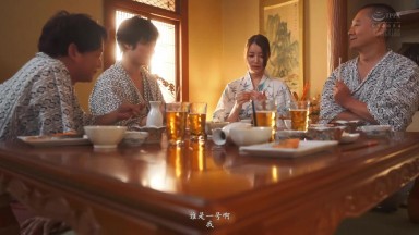 ADN-525 [无码破解]穿刺轮奸社员旅行 白峰美由