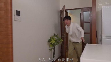NACR-941 [自提征用]当你最喜欢的送货员到来时，脱下裤子迎接他！露出阴部并引诱的淫荡妻子 森沢かな