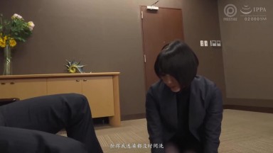 ABF-225 [无码破解]因公司的行为过失 女公共穿着OL制服去甲方道歉寻求谅解 铃村爱里
