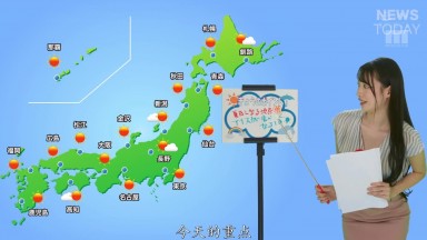 MIAB-484 [自提征用]女播音员RAPE轮奸 高傲精英女在绿幕中被肉棒鬼般活塞 月野江翠