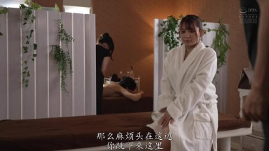 ADN-664 [自提征用]新娘媚藥情侶SPA NTR 梓光莉