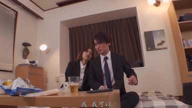 DVRT-055 [自提征用]我的女上司，虽然平时的时候很正经，但是一旦遇到压力就会找下属来做爱发泄 美咲かんな