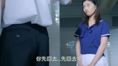 +張文慈 Sexy stu's lethal seductions