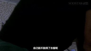 START 305 (中文字幕) 東京都杉●區在住、白天在超市打收銀機，平凡的1個孩子的媽媽，某天突然成為被出軌的妻子。被出軌的人們衝動地互相發洩憤怒，結果身體的相性太好了，無法分開。 青空光