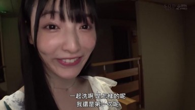 START 227v FHD CH兩天一夜狂幹12發射精的甜蜜溫泉旅行 彩月七緒【特典版】